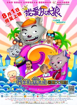 黄色片大片